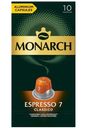 Кофе в капсулах Monarch Эспрессо 7 Классико, 10шт