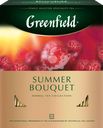 Чай травяной GREENFIELD Summer Bouquet, 100пак