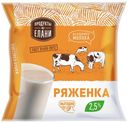 Ряженка Продукты из Елани 2,5% БЗМЖ 450 мл