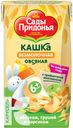 Кашка САДЫ ПРИДОНЬЯ без молочная овсянная яблоко-груша-персик 0,125л