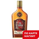 Настойка горькая ТРИ СТАРИКА 38% 0,25л фл(Сордис):12
