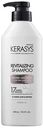 Шампунь для тонких и ослабленных волос KeraSys Revitalizing оздоравливающий, 400мл