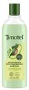 Шампунь Timotei интенсивное восстановление 400мл