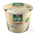 Пудинг молочный Село Зелёное ванильный 3%, 120г
