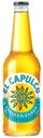 Пивной напиток El Capulc светлый фильтрованный пастеризованный 400 мл