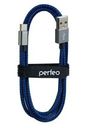Кабель Perfeo USB2.0 3 м