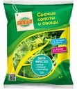 Салатная смесь Вита Фреско Глобус фризе, романо, мангольд, 150г