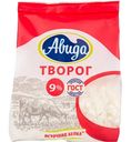 Творог рассыпчатый Авида 9%, 300г
