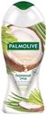 Гель-крем для душа Palmolive Бережный уход Увлажняющий кокосовое масло-лемонграсс 250 мл