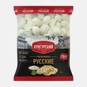 Пельмени Кунгурский МК Русские 800г