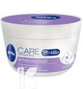 Крем для лица NIVEA CARE увлажняющий антивозрастной 100мл
