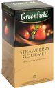 Чай черный Greenfield Strawberry Gourmet, 25×1,5 г