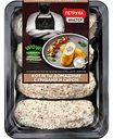 Котлеты куриные Петруха Мастер Домашние с грибами и сыром, 450 г