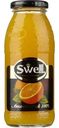 Сок Swell апельсиновый для детского питания, 250мл