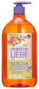 Гель-бальзам для мытья посуды Meine Liebe спелое яблоко, 750мл