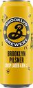Пиво BROOKLYN Pilsner светлое фильтрованное пастеризованное 4,6%, 0,45л