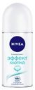 Антиперспирант Nivea Эффект Хлопка, шариковый, 50 мл