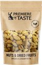 Фисташки PREMIERE OF TASTE® жареные соленые, 150г