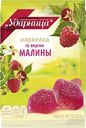 Мармелад Ударница малина 325 г