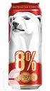Пиво БЕЛЫЙ МЕДВЕДЬ крепкое светлое 8% 0.45л