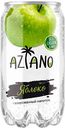 Напиток газированный Aziano со вкусом Яблока, 0,35л