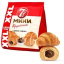 Круассаны 7Days мини с кремом Какао, 335г