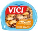Мидии Vici чилийские маринованные в масле 200г