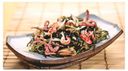 Салат «Меридиан» из морской капусты с овощами в соевом соусе, 200 г