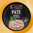 Паштет из тунца Premiere of Taste 90г