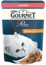 Корм для кошек мини-филе в подливе Gourmet Perle с лососем, 85 г