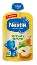 Пюре Nestlé Груша и Яблоко с 5мес 90г