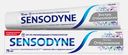 Зубная паста Sensodyne Экстра Отбеливание для чувствительных зубов с фтором 75мл
