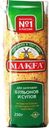 Макароны Makfa звездочки 250г