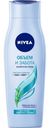 Шампунь Nivea Объем и забота для волос, лишенных объема 250мл
