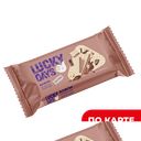 Вафли LUCKY DAYS® с шоколадным вкусом, 200г