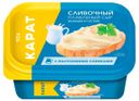 Сыр плавленный «Карат» сливочный 45%, 400 г