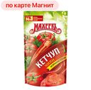 Кетчуп МАХЕЕВЪ Чили, 300г