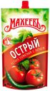 Кетчуп универсальный Махеевъ острый с перцем 300 г