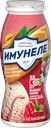 Напиток кисломолочный ИМУНЕЛЕ For Kids Малиновый пломбир 1,5%, без змж, 100г