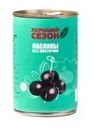 Маслины без косточки, Хороший сезон, 314 мл
