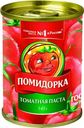 Томатная паста Помидорка, 140г