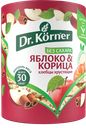 Хлебцы ДР.КОРНЕР, Злаковый коктейль, яблоко и корица, 90г