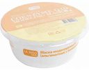 Маска для лица Альгинатная La Miso Моделирующая с коэнзимом Q 10, 28 г