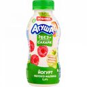 Йогурт питьевой Агуша Яблоко-малина с 8 месяцев 2,6%, 180 г