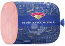 Ветчина варёная Клинский МК из свиного окорока