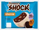 Пирожное протеиновое Брауни с ароматом печенья Fitnesshock 50г