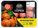 Фрикадельки Ближние Горки из свинины 360г