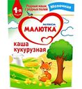 Каша кукурузная молочная Малютка, с 5 месяцев, 220 г