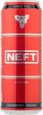Напиток Энергетический Нефть клюква арония Нефть Энерджи Фуд ж/б, 0,45 л