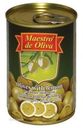 Оливки Maestro de Oliva с лимоном 300г